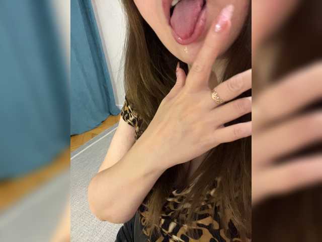 INESSAsexi