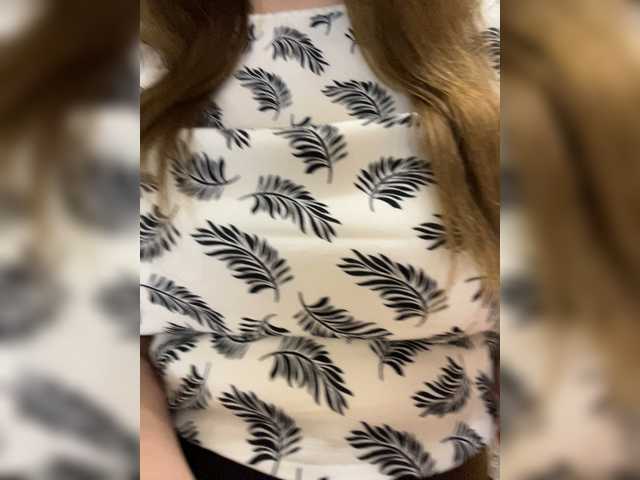 INESSASEXY1