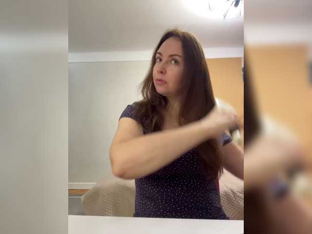 INESSAsexi, en directo ahora en BongaCams