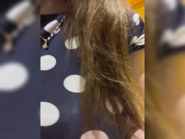 INESSASEXY1