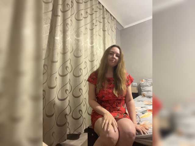 celca INESSAsexi