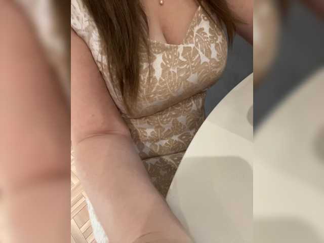 INESSASEXY1