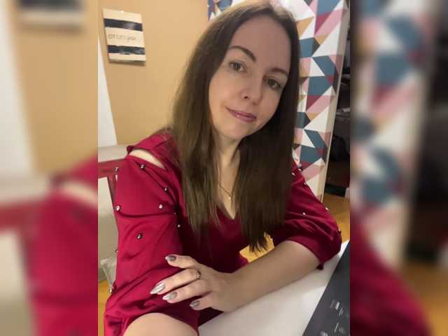 INESSASEXY1 live cam preview