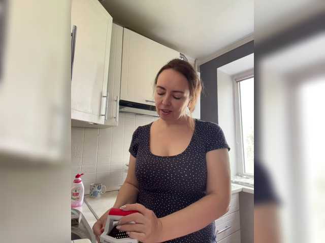 INESSAsexi