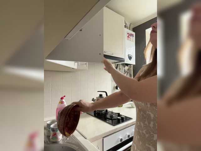 INESSASEXY1