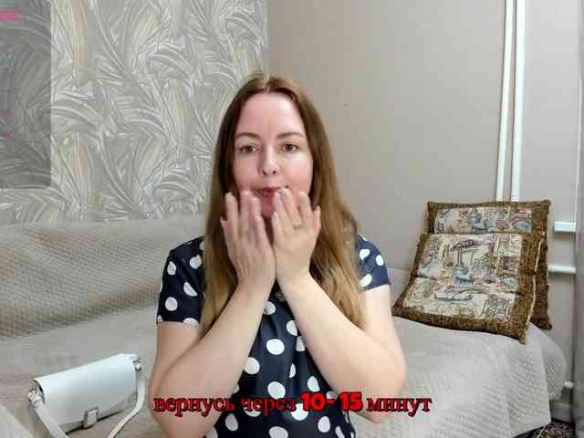 INESSASEXY1 webcam