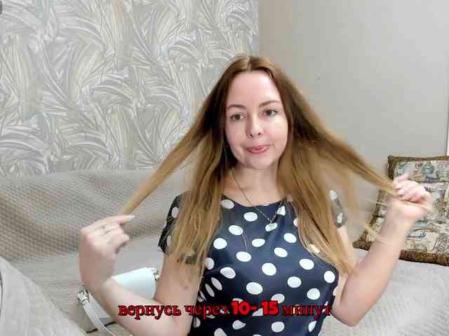 INESSASEXY1 webcam