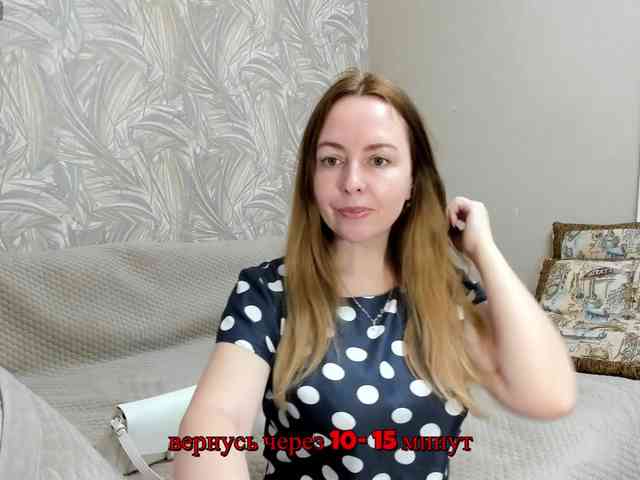 INESSASEXY1 webcam