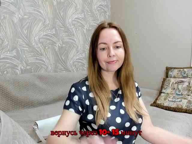 INESSASEXY1 webcam