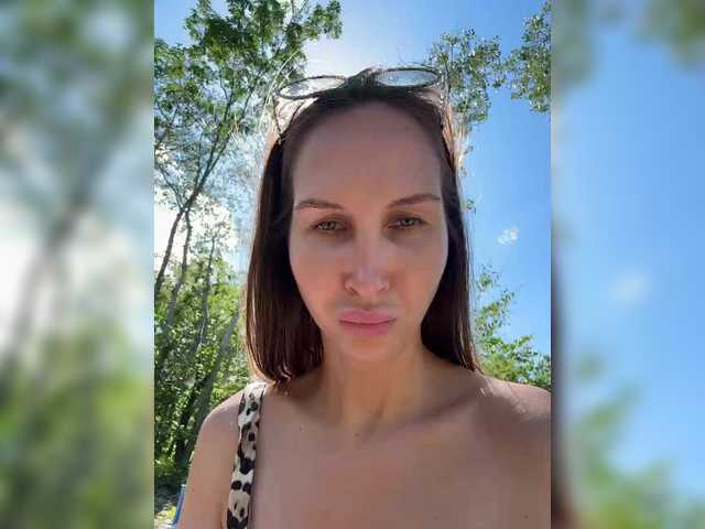 hothoneybabe