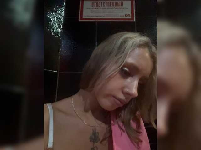 BarbieKoShKi1-1 live webcam show