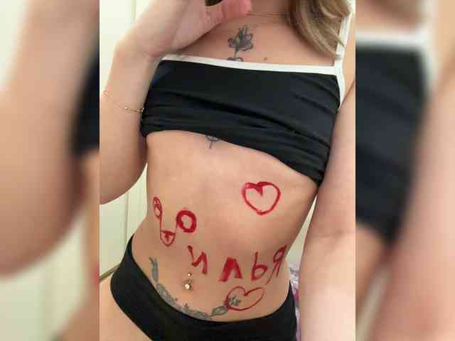 BarbieKoShKa1-1 webcam