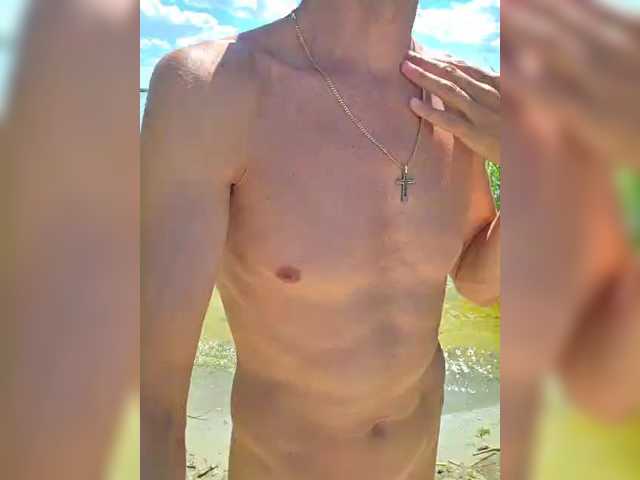Alex80-201