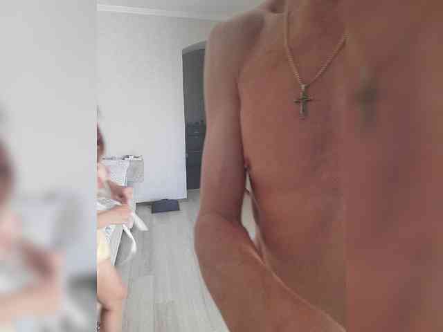 Alex80-201 webcam
