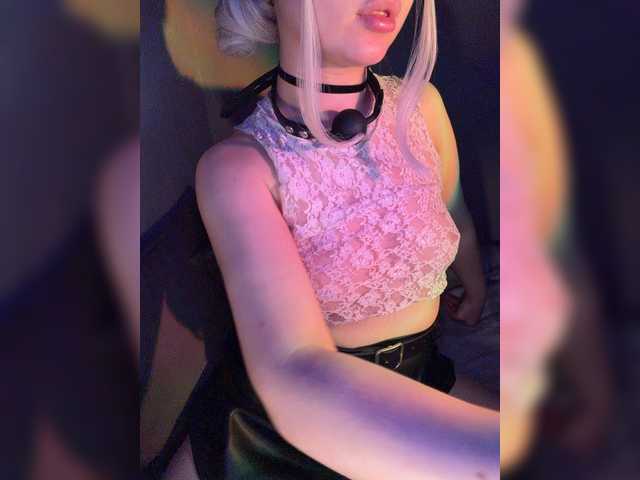 Marissa-u live cam on BongaCams