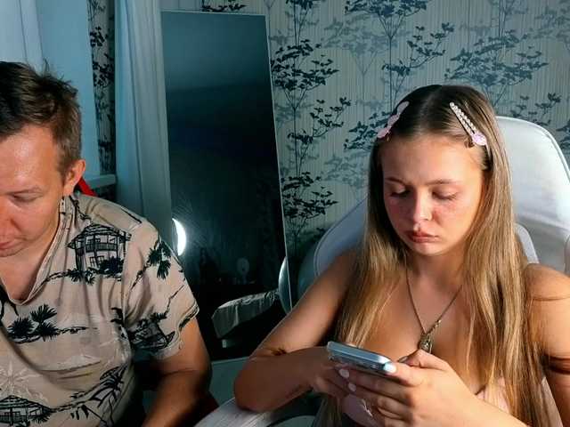 стрип от LoveAndSex24