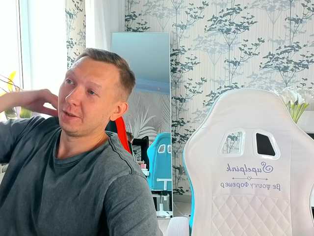 go to chat with Cornflakes