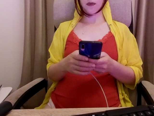 alissonone live cam on BongaCams
