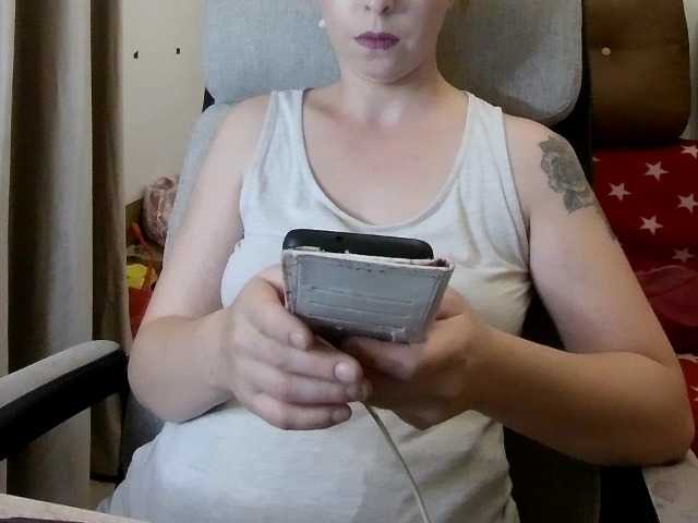 LeylaAyden