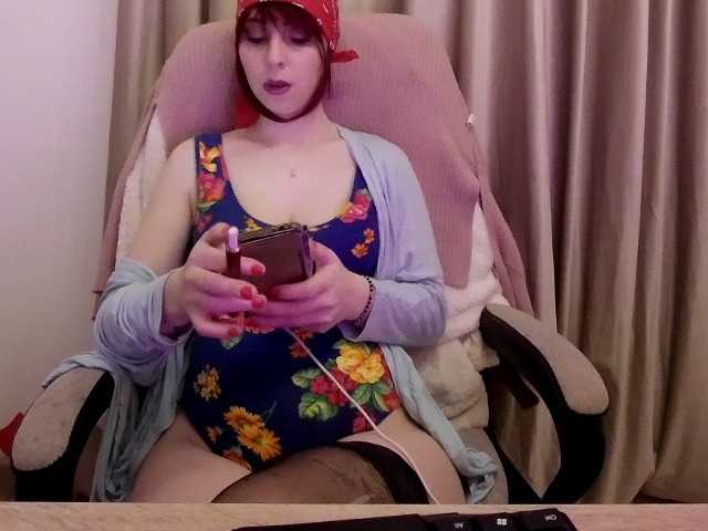 Aliss_hottie