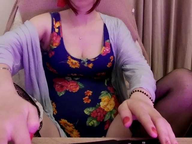 Aliss_hottie