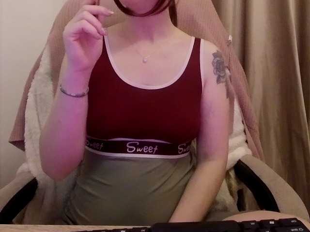 Preview of aliss_hottie