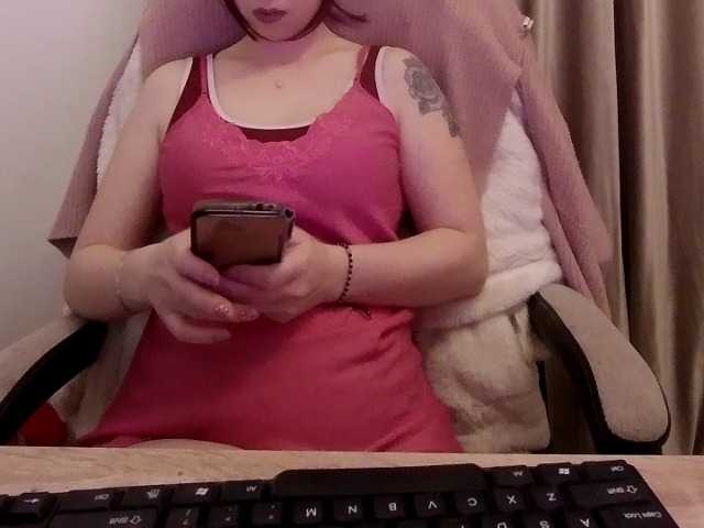 Preview of aliss_hottie