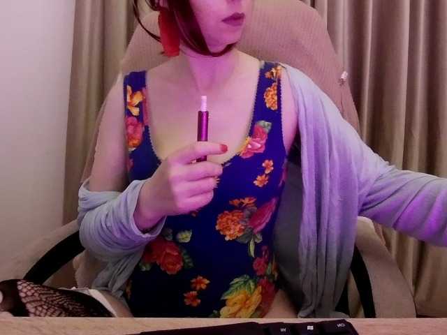 Aliss_hottie