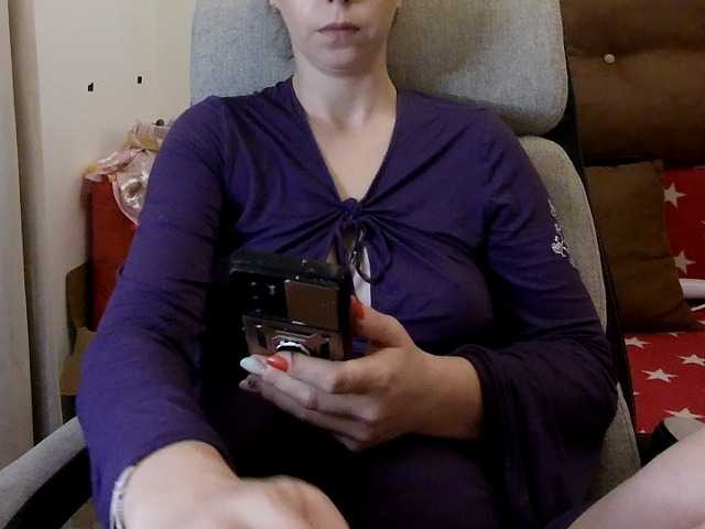 LeylaAyden
