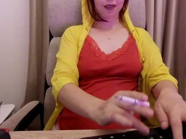 Aliss_hottie