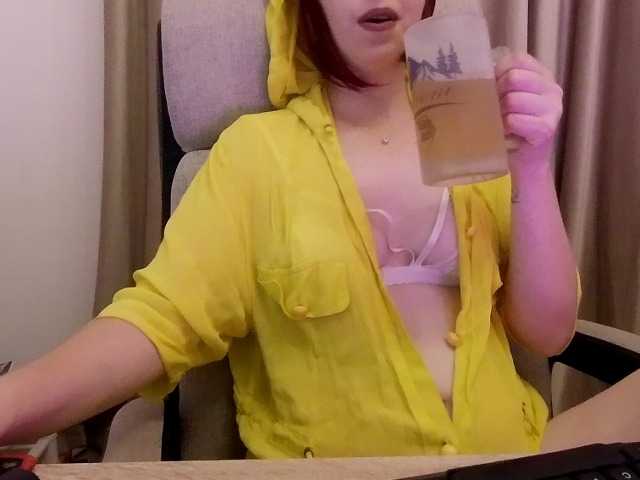 Aliss_hottie