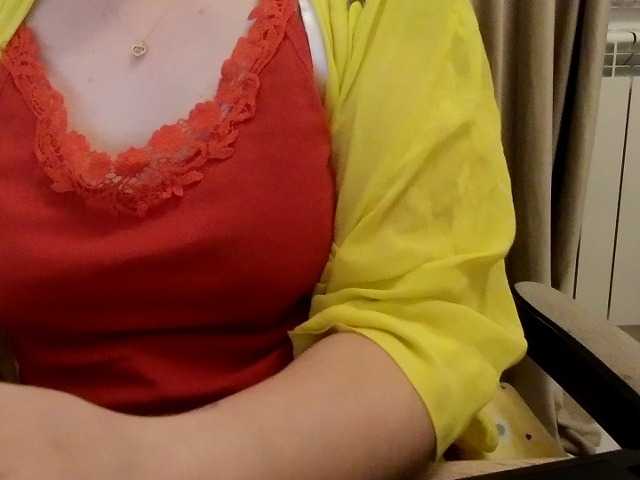 Aliss_hottie