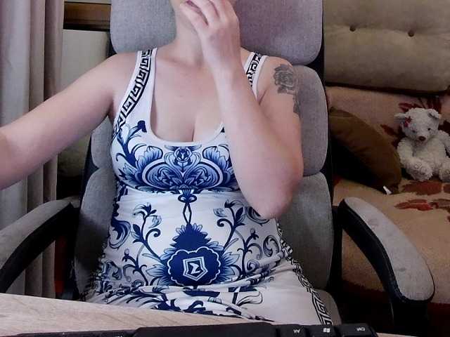 alissonone live cam on BongaCams