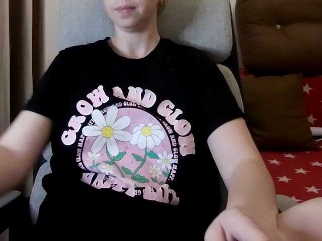 LeylaAyden