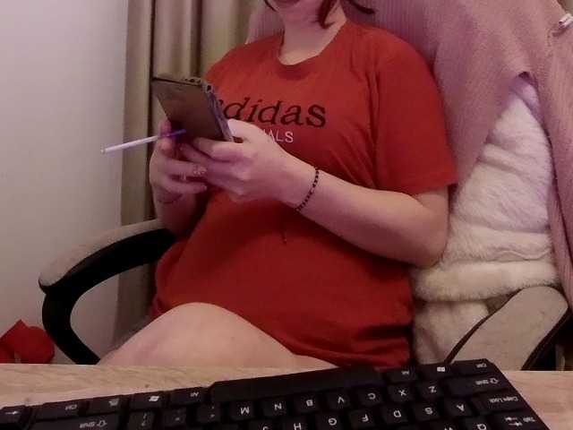 Preview of aliss_hottie