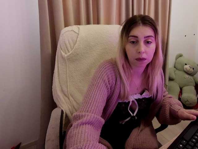alissonone's BongaCams show and profile