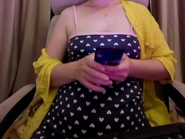 alissonone live cam on BongaCams