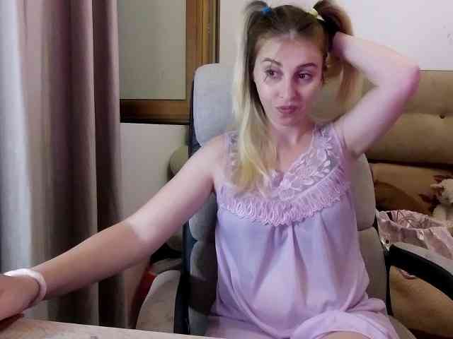 Mommymilk webcam