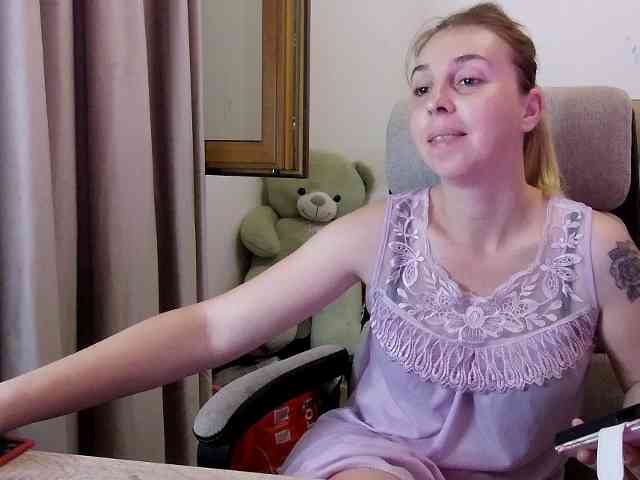 Mommymilk webcam