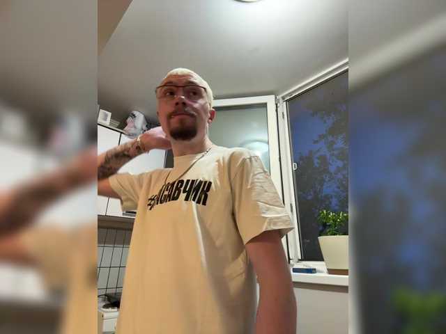 Jorjbush360