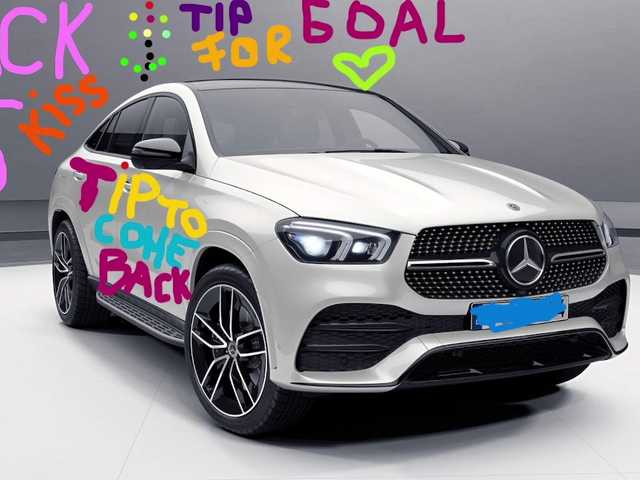 sweetandreea's BongaCams show and profile