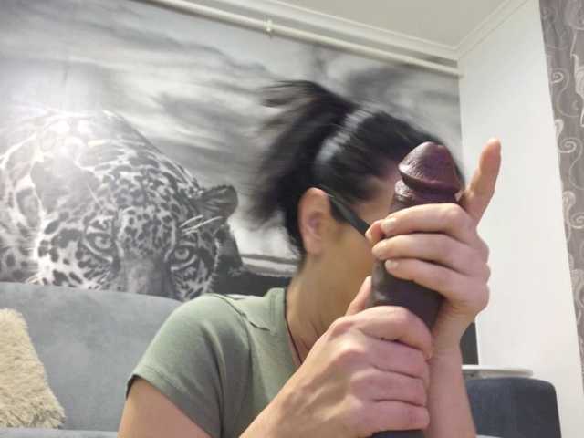 sweetandreea live cam on BongaCams