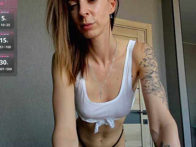 MisteryAlexa