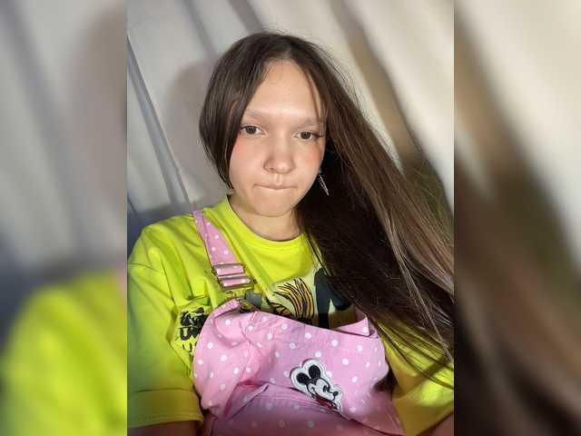 CuteLolly