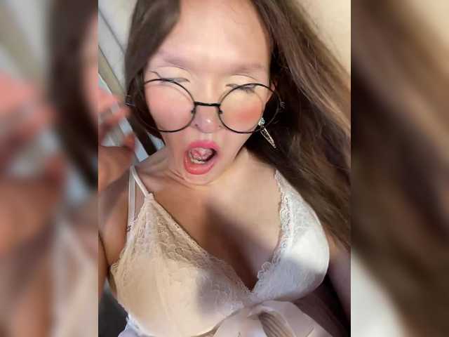 CuteLolly