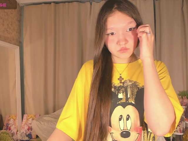 CuteLolly