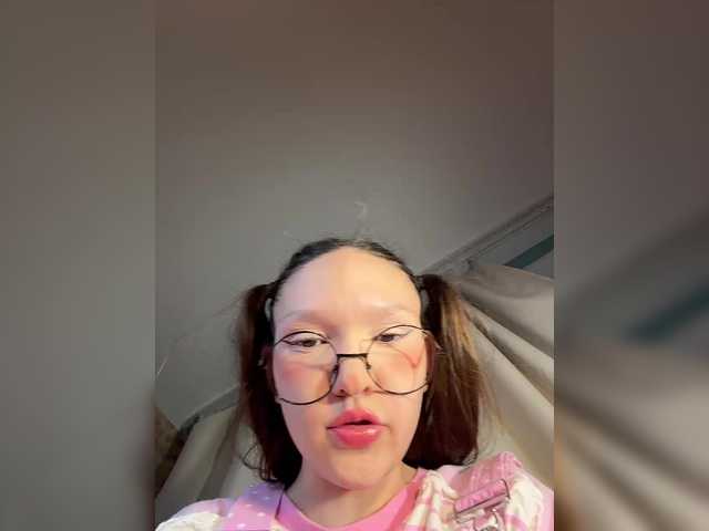 модель Cute-Lolly