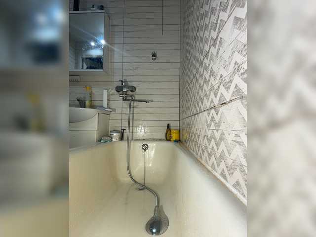 Preview of cutelolly