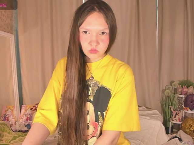 CuteLolly