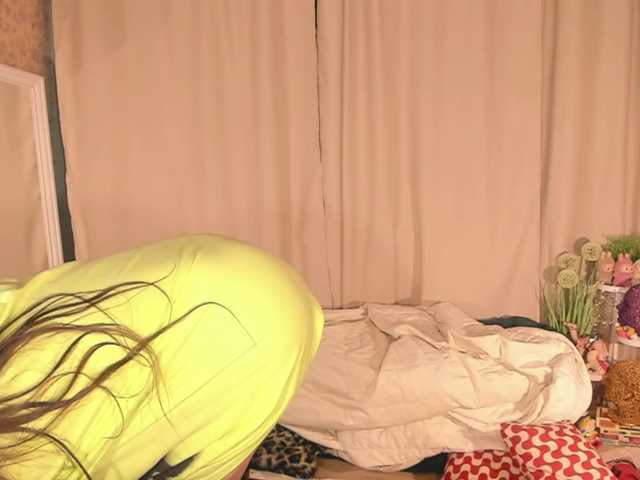 Preview of cutelolly